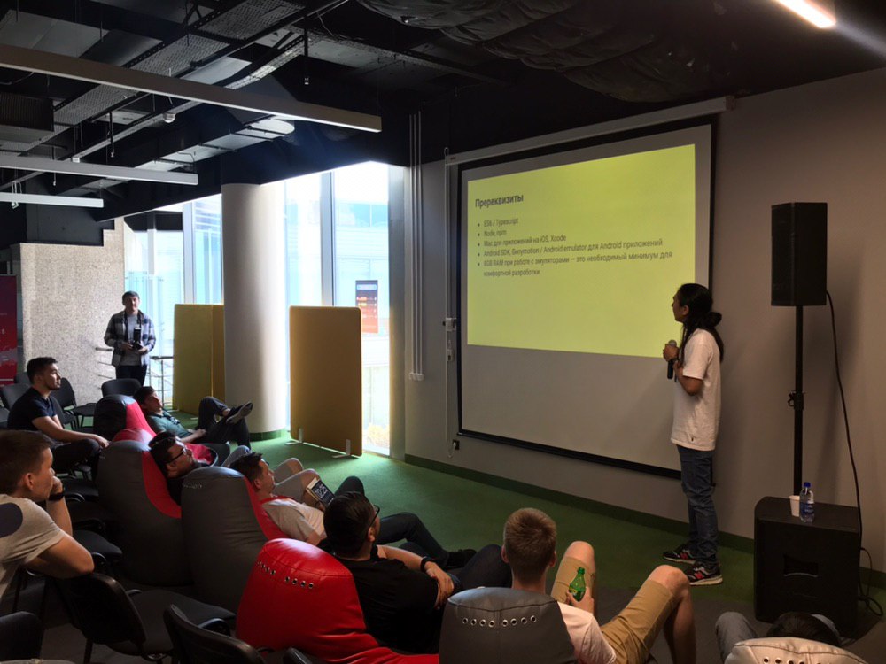 Галымжан Абдугалимов рассказывает про React Native