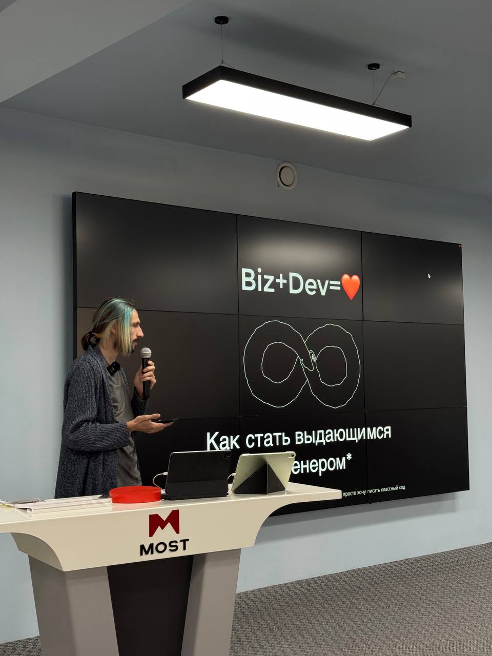 Сергей Андреев