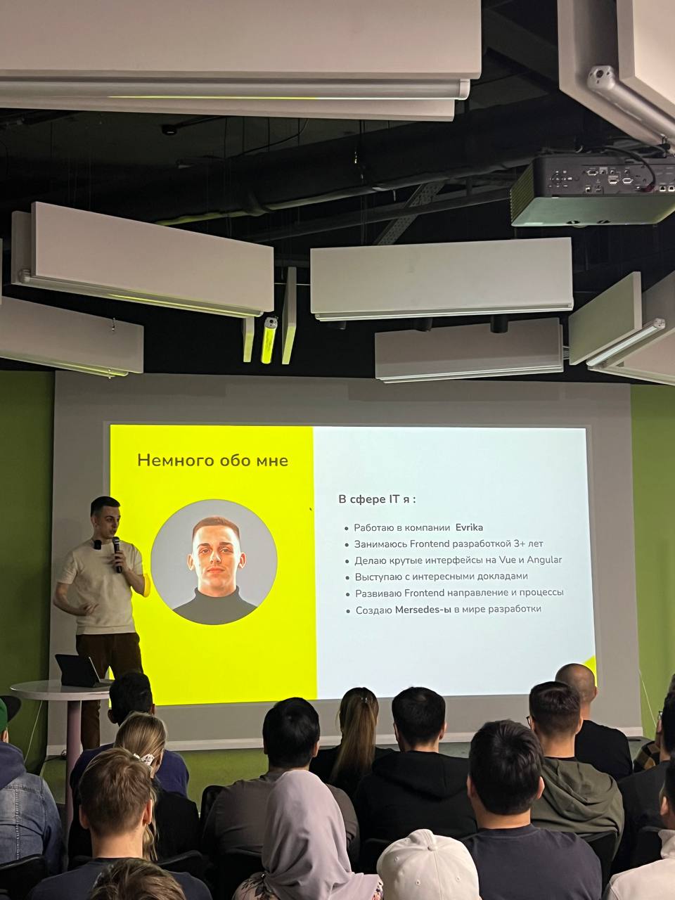 Герман Шляйгер